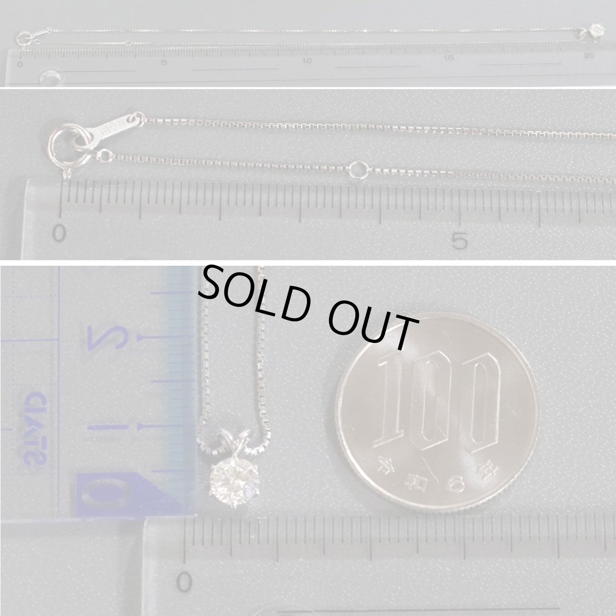 画像9: Pt900/850ダイヤモンドネックレス D0.547 3.2g 鑑定書 (9)