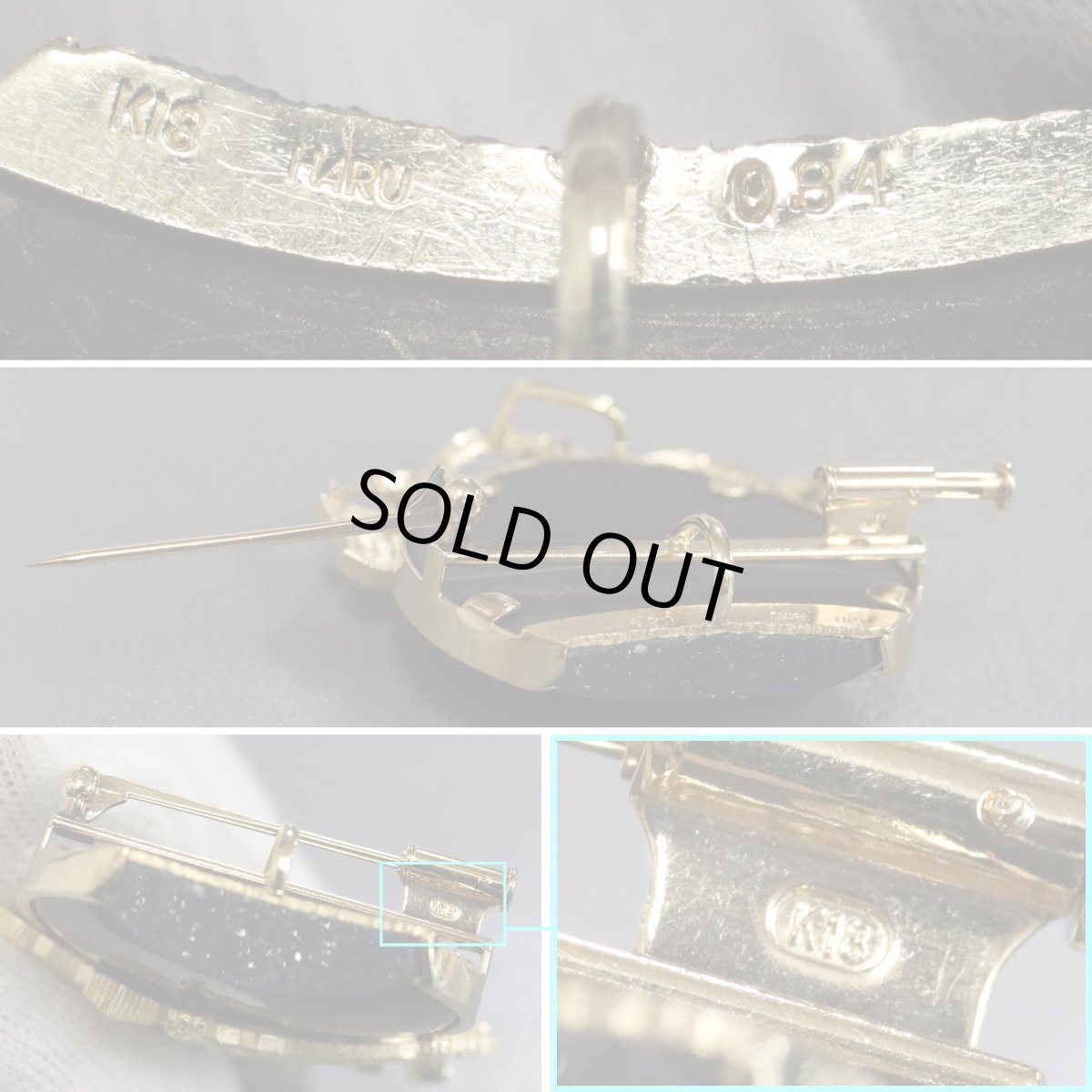 画像7: K18ペンダントトップ 0.84 17.6g (7)