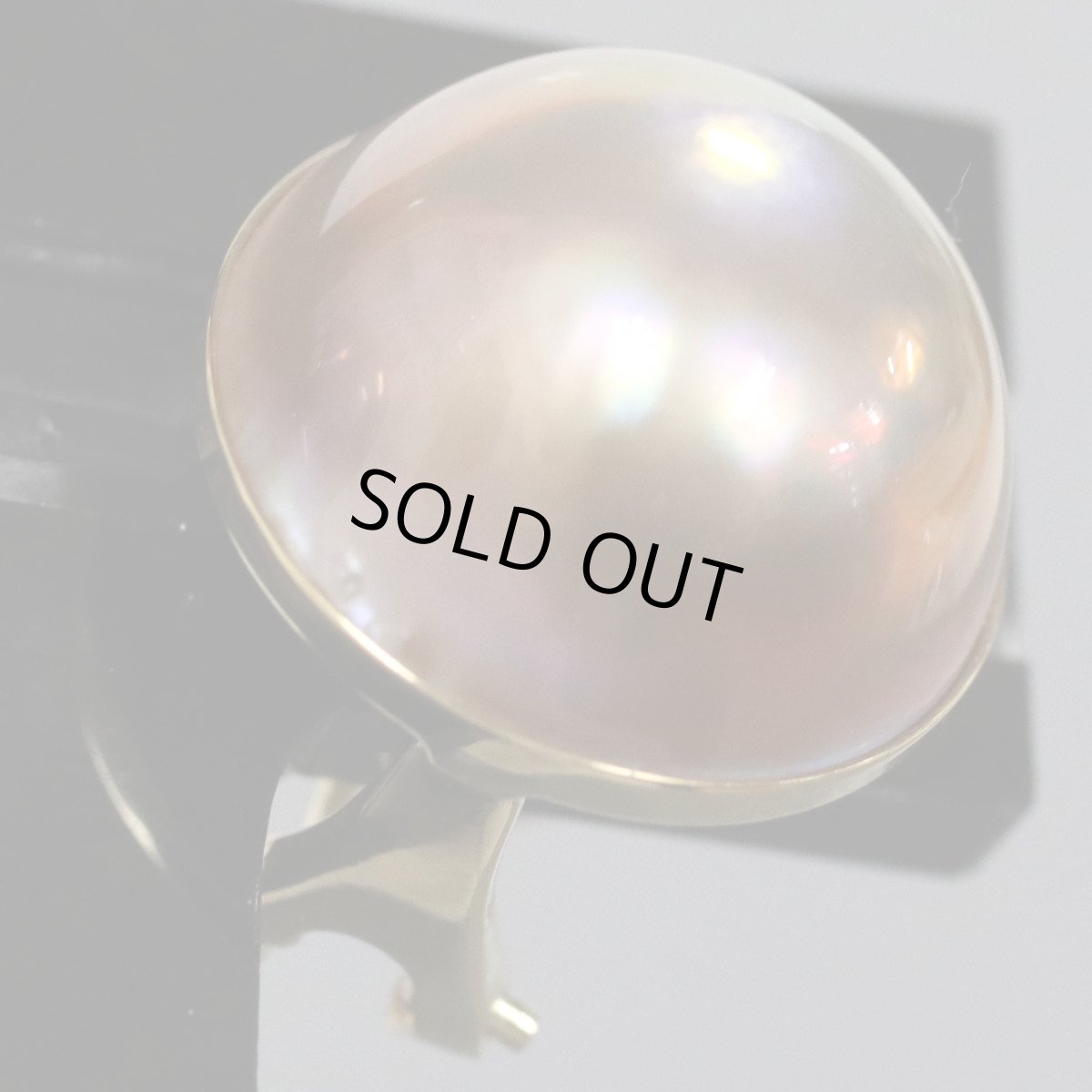 画像6: K18マベパールイヤリング 9.0g (6)