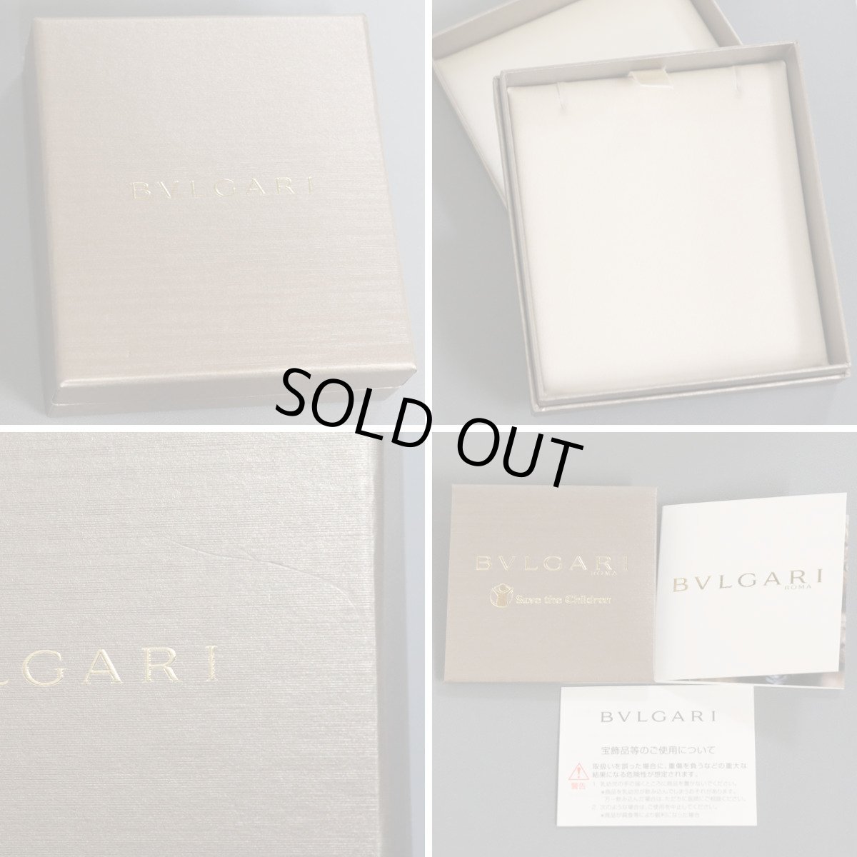 画像9: SV925ビー・ゼロワンペンダント 10.3g 箱 冊子 (9)