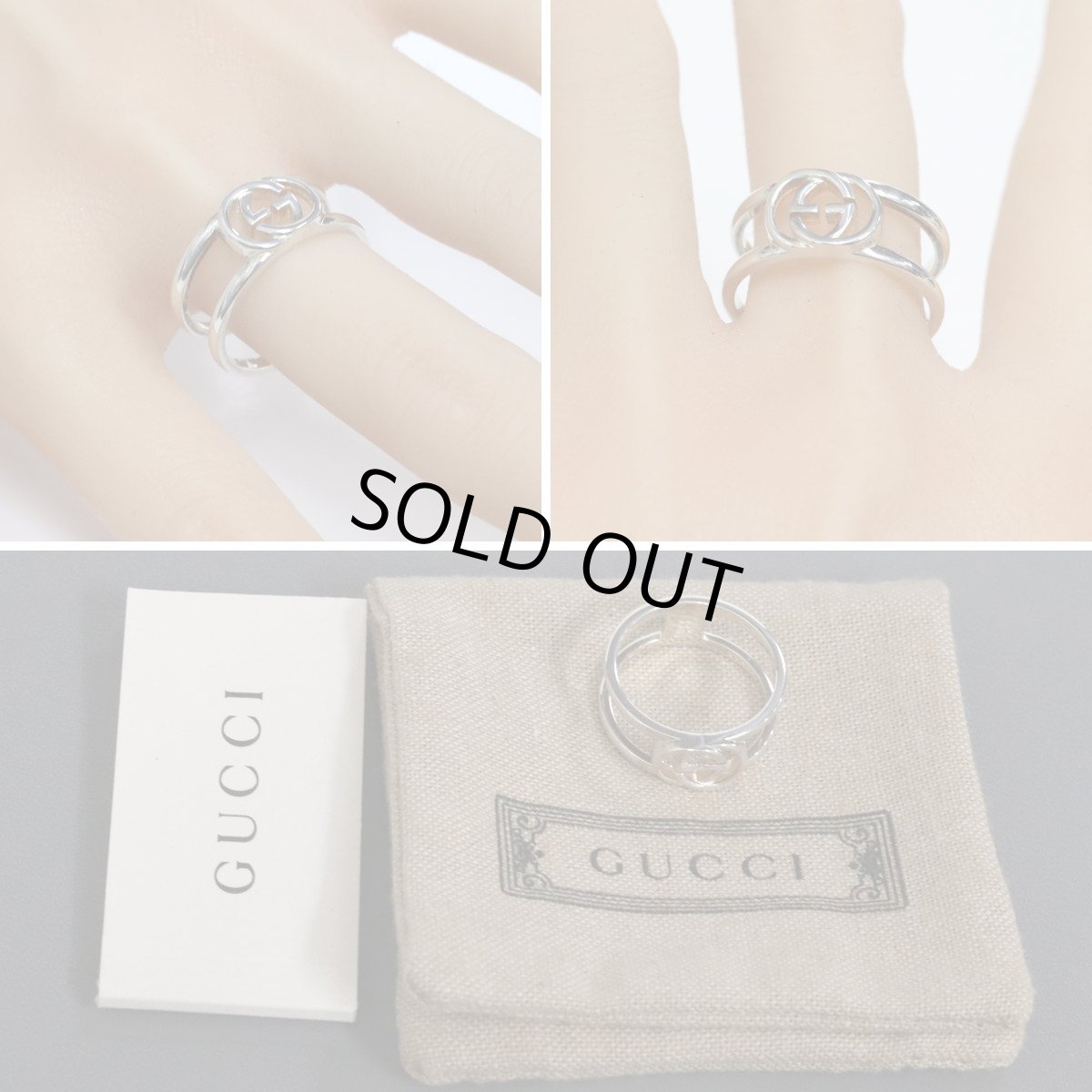 画像10: SV925リング インターロッキング 5.0g #21(#22) (10)