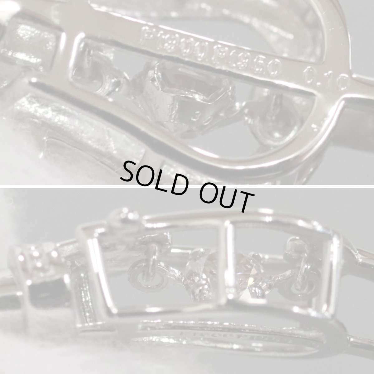 画像4: Pt900/Pt950ダイヤモンドブレスレット D0.10 6.8g スプリング伸縮式 フォーステン風 (4)