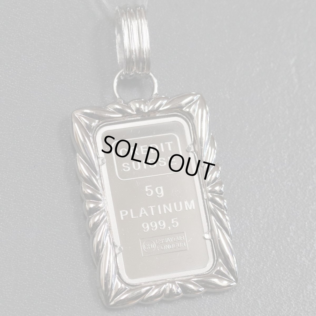 画像2: Pt999.5/Pt900ペンダントトップ インゴット5g 総計9.1g (2)