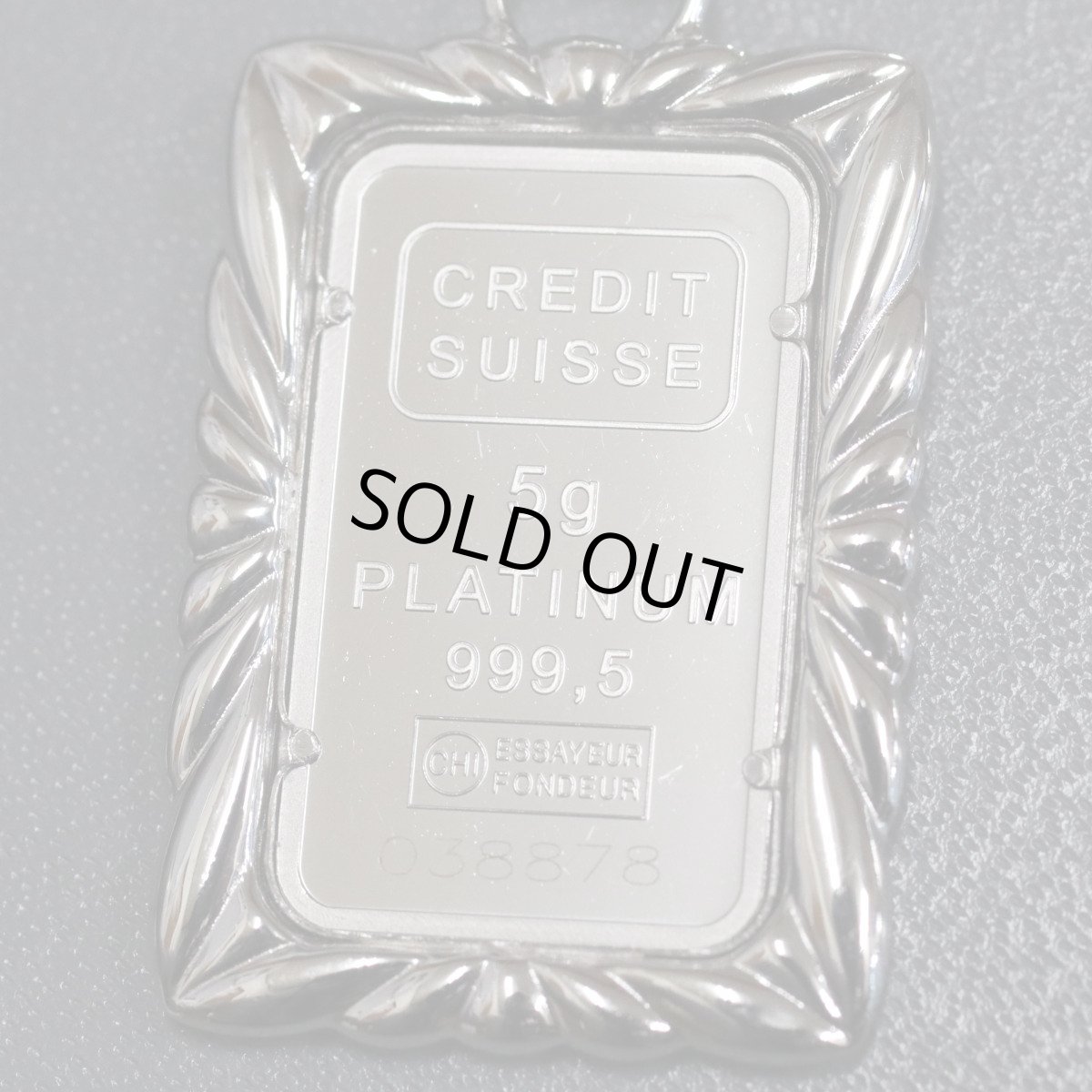 画像4: Pt999.5/Pt900ペンダントトップ インゴット5g 総計9.1g (4)