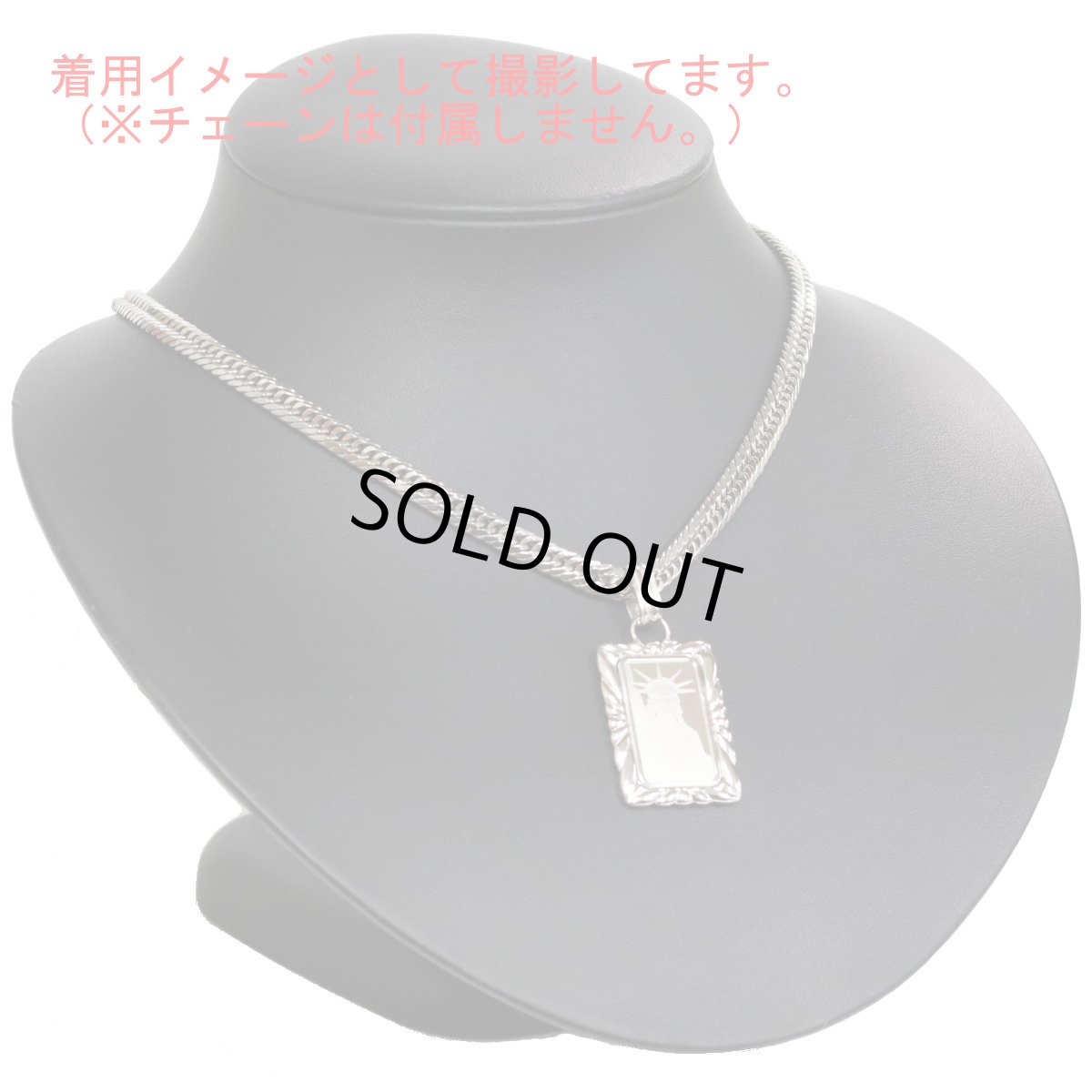 画像7: Pt999.5/Pt900ペンダントトップ インゴット5g 総計9.1g (7)