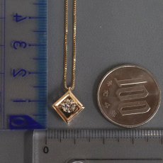 画像10: K18PGブラウンダイヤモンドペンダント D0.40 2.7g (10)