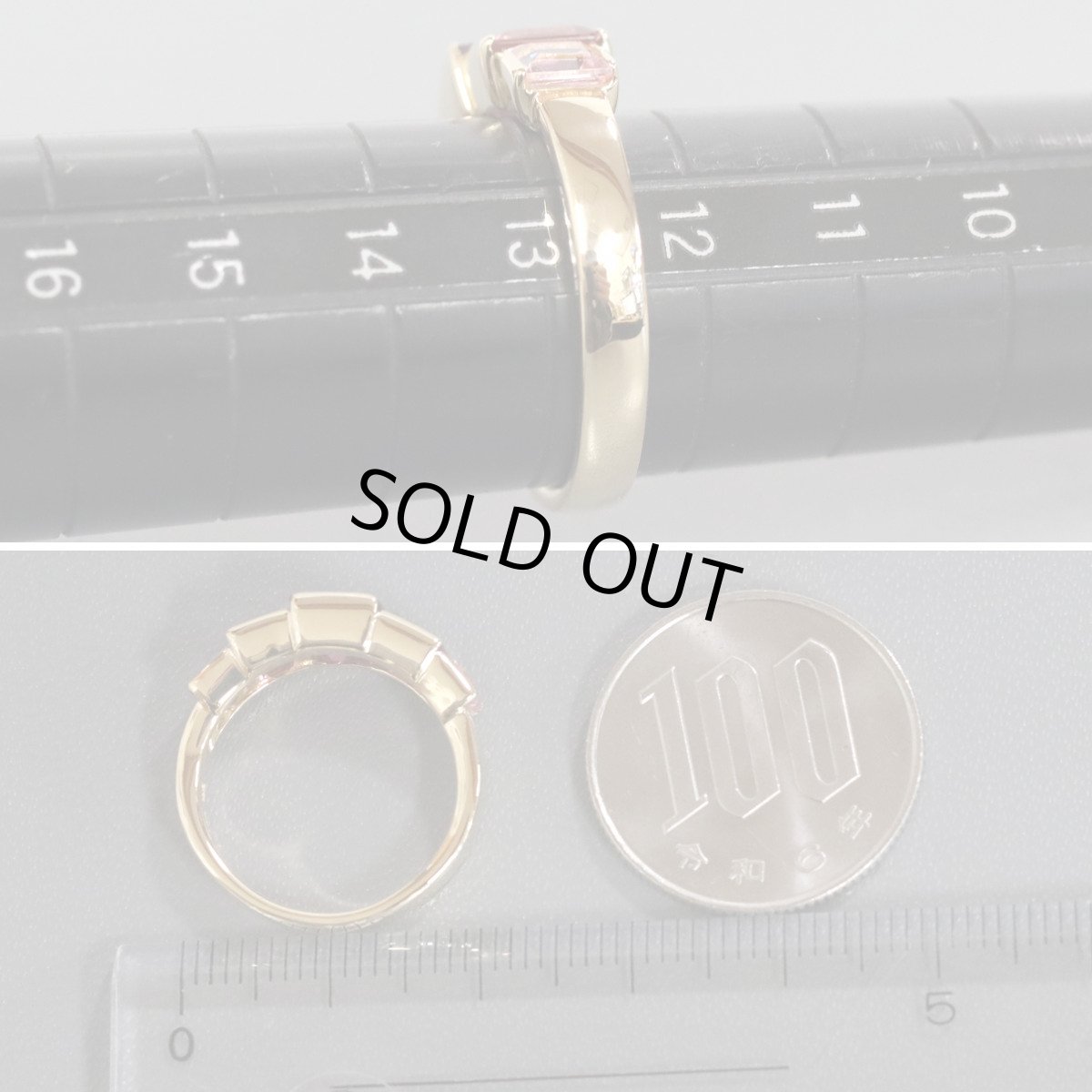 画像8: ポーラ 750ガーネットトルマリンリング G1.20 T1.80 5.5g #13 (8)