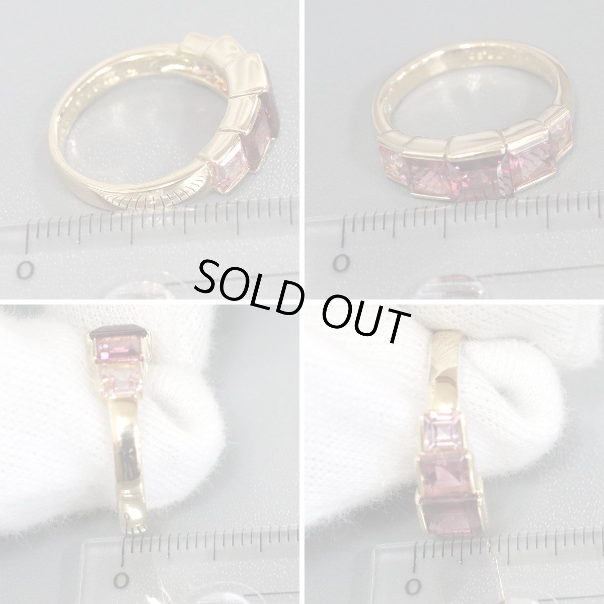 画像9: ポーラ 750ガーネットトルマリンリング G1.20 T1.80 5.5g #13 (9)