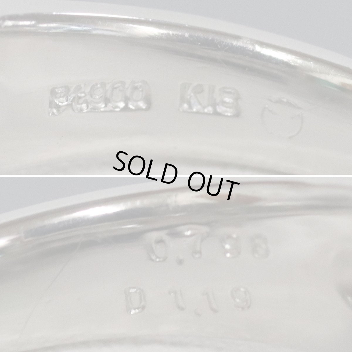 画像7: Pt900/K18エメラルドダイヤモンドリング E0.798 D1.19 10.6g #15弱 ソーティング (7)