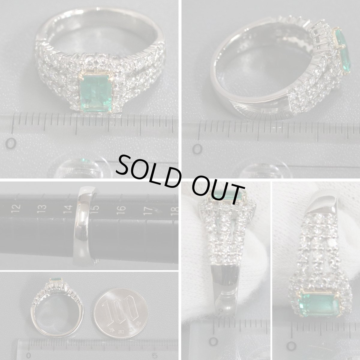 画像8: Pt900/K18エメラルドダイヤモンドリング E0.798 D1.19 10.6g #15弱 ソーティング (8)