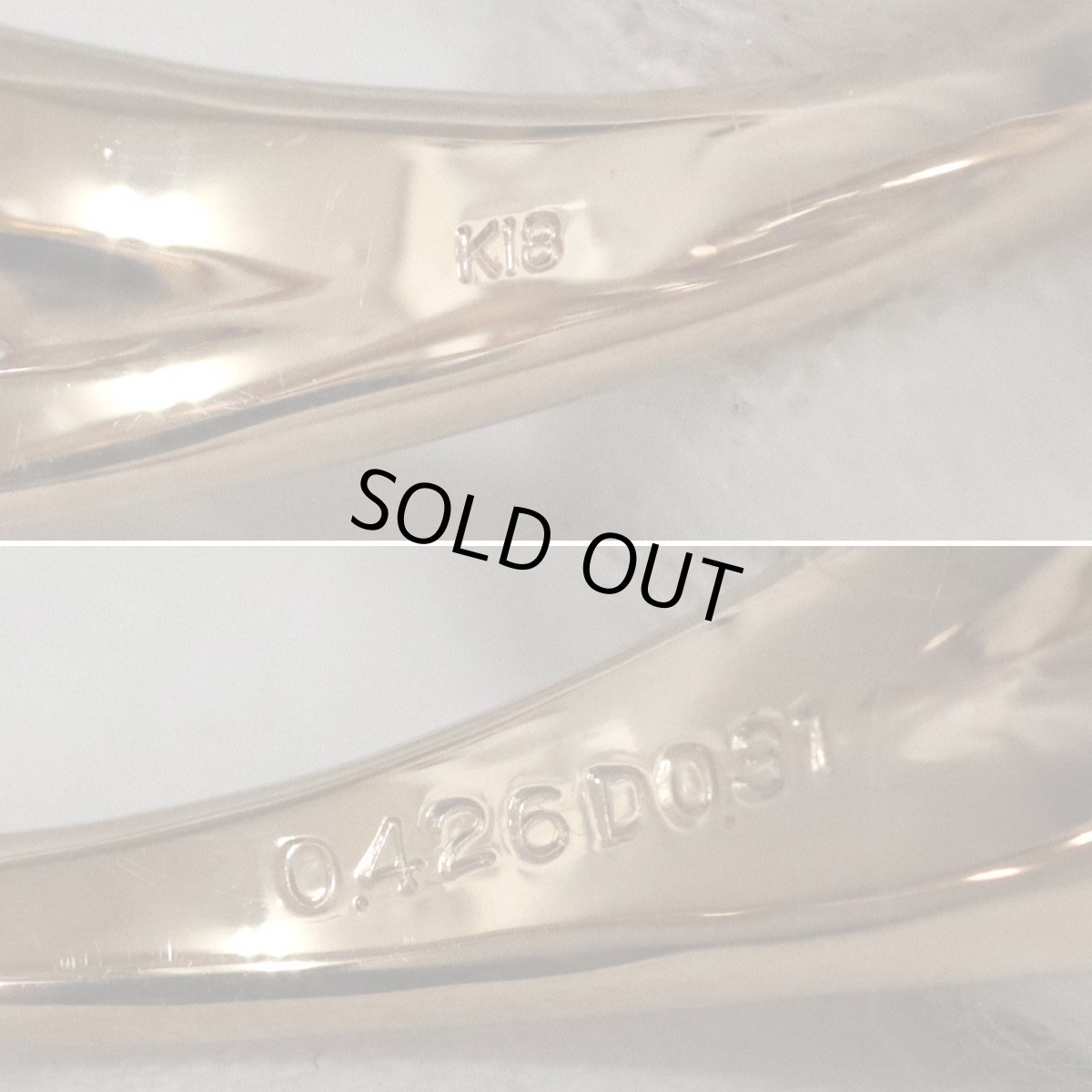 画像7: K18PGピンクサファイアダイヤモンドリング S0.426 D0.31 3.7g #15 (7)