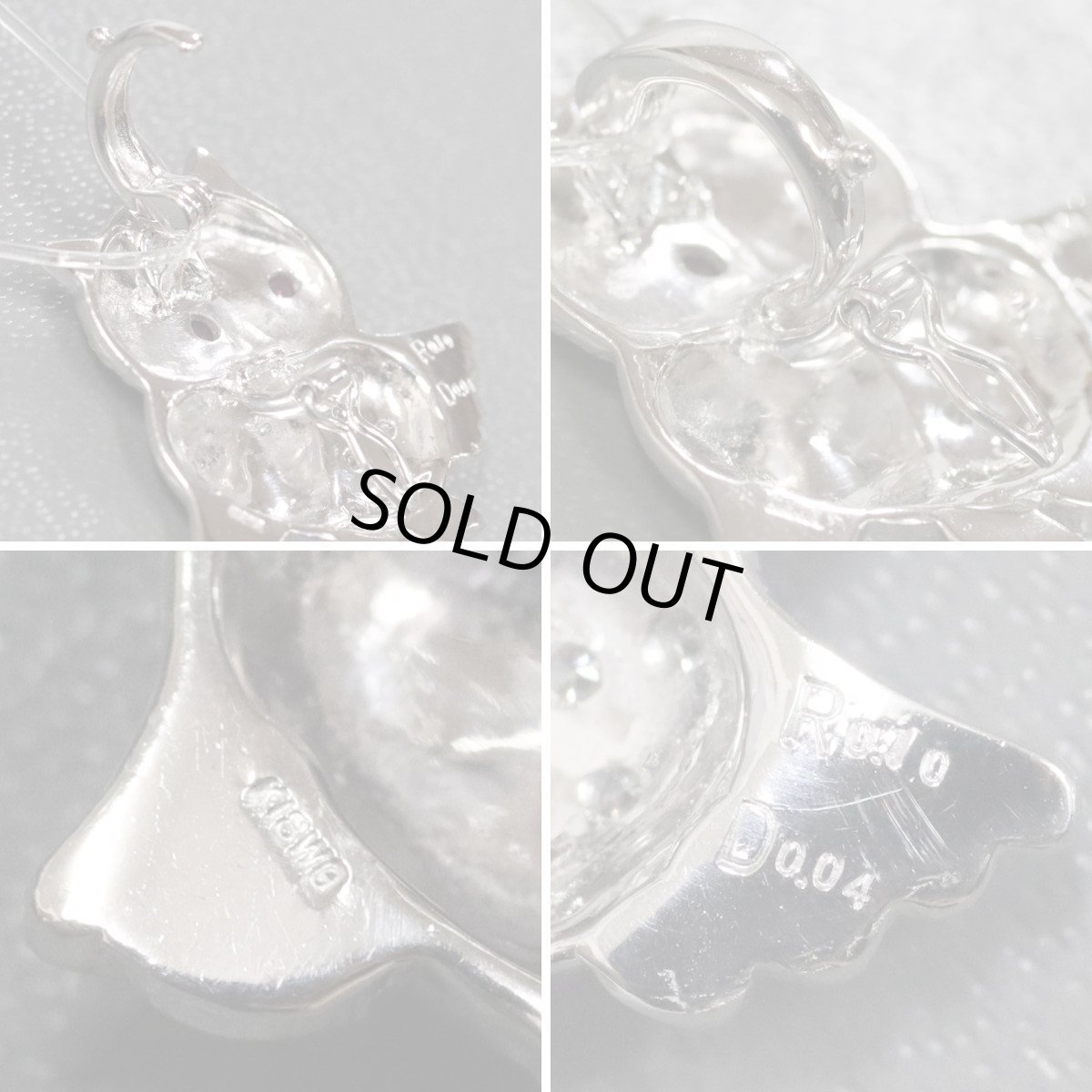 画像5: K18WGルビーダイヤモンドペンダントトップ R0.10 D0.04 3.9g ソーティング (5)