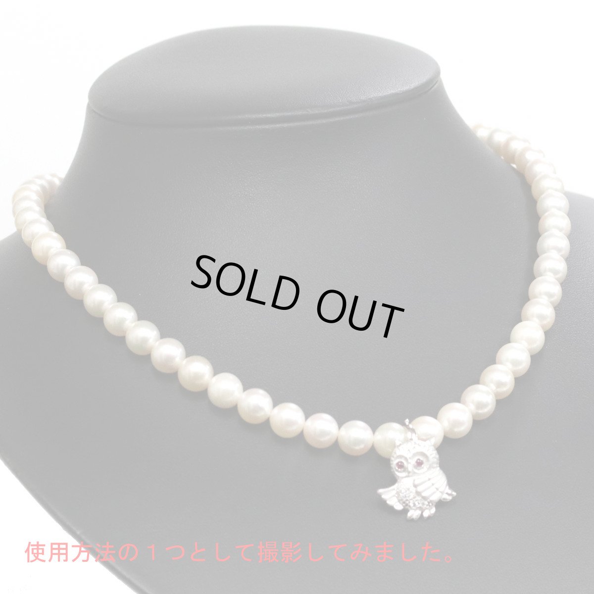 画像8: K18WGルビーダイヤモンドペンダントトップ R0.10 D0.04 3.9g ソーティング (8)