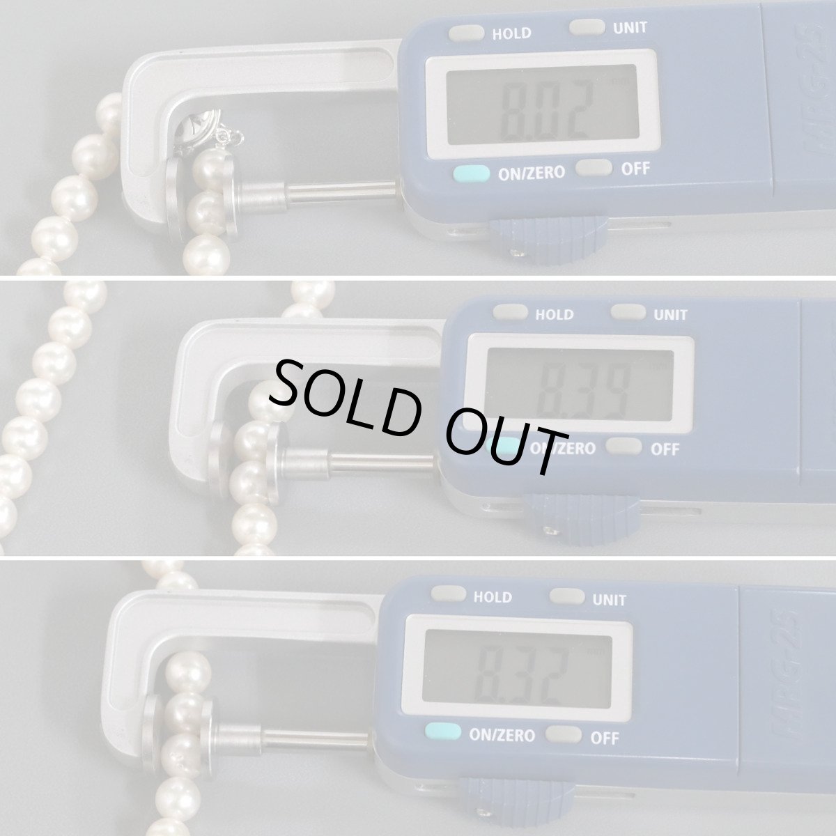 画像9: パールネックレス 約8-8.3mm (9)