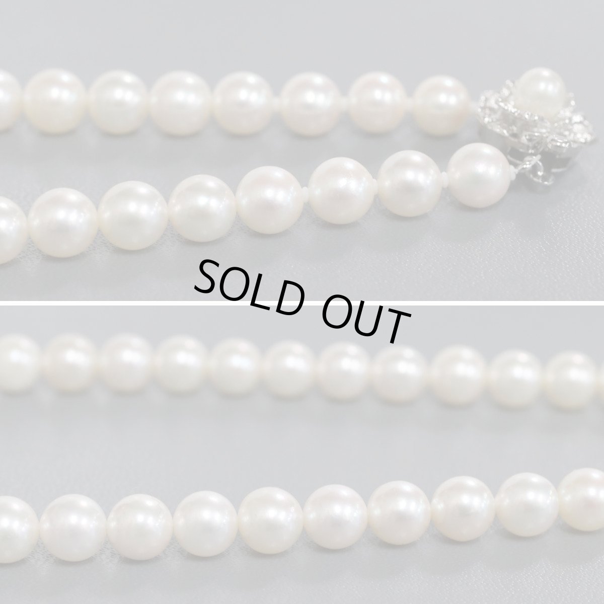 画像4: Agパールネックレス 約7.5-8.0mm (4)