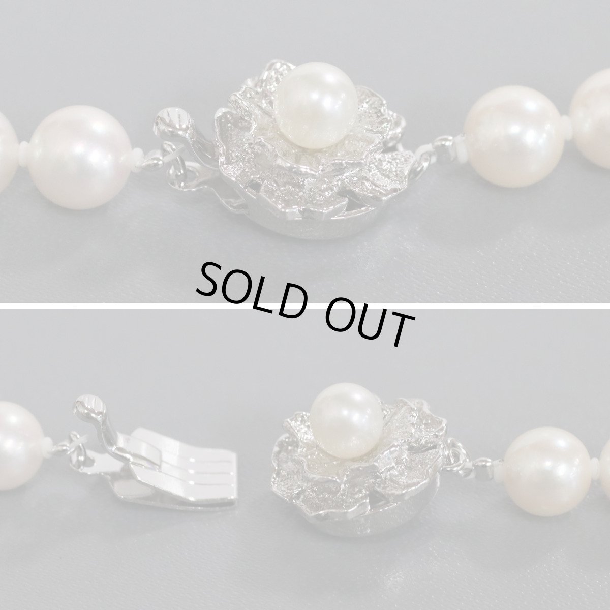 画像6: Agパールネックレス 約7.5-8.0mm (6)