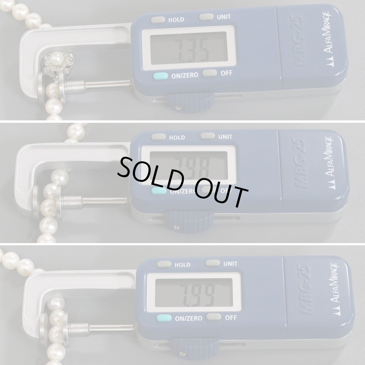 画像8: Agパールネックレス 約7.5-8.0mm (8)