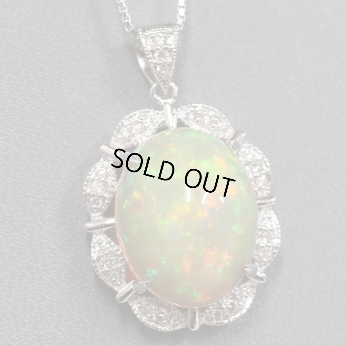 画像1: Pt900/850オパールダイヤモンドペンダント O14.54 D0.43 16.8g 鑑別書 (1)