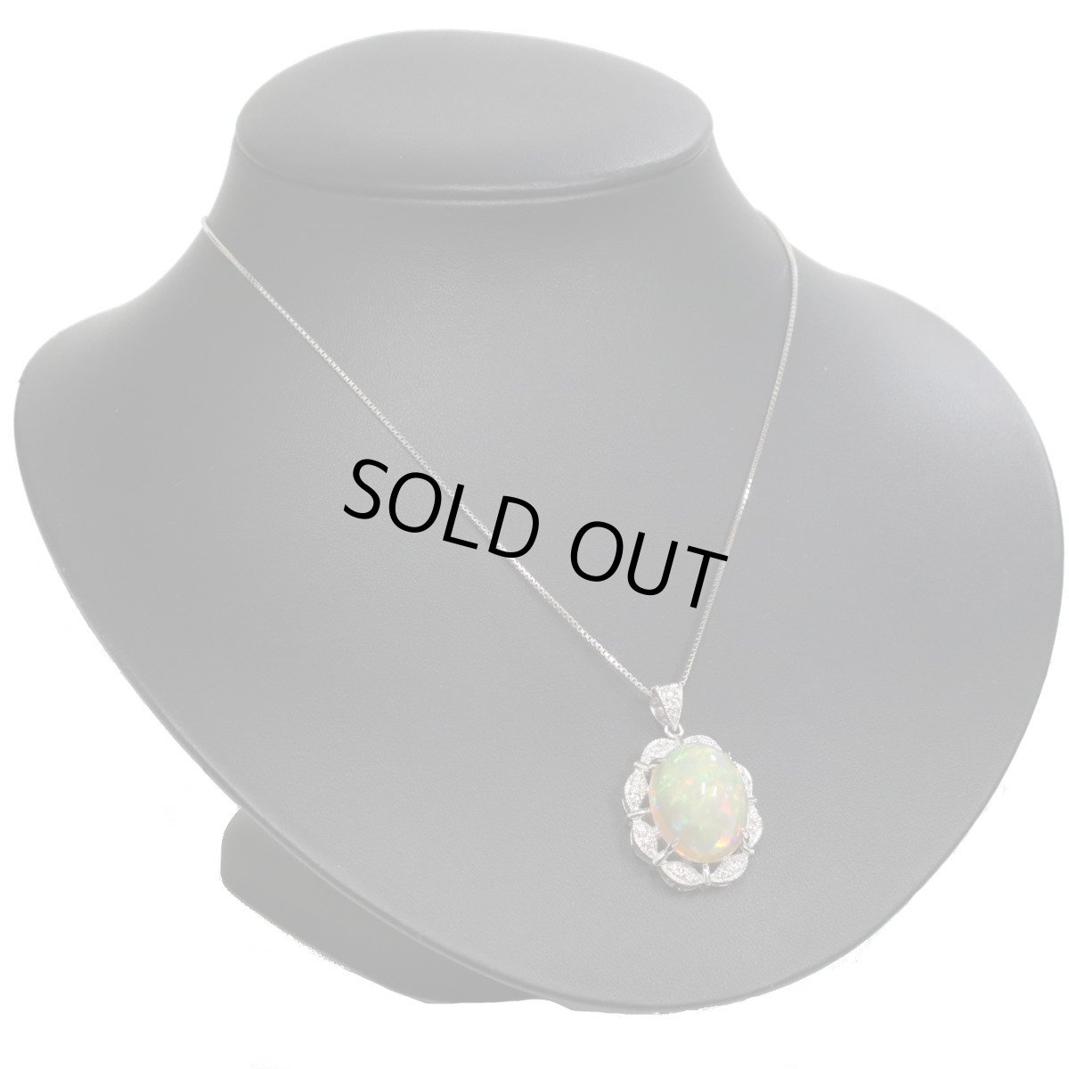 画像6: Pt900/850オパールダイヤモンドペンダント O14.54 D0.43 16.8g 鑑別書 (6)