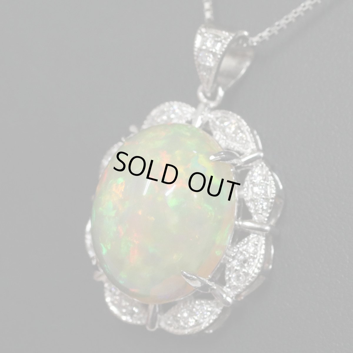 画像7: Pt900/850オパールダイヤモンドペンダント O14.54 D0.43 16.8g 鑑別書 (7)