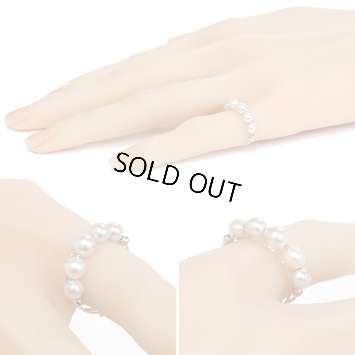 画像10: K18パールリング 1.1g #6〜16 可変式 (10)