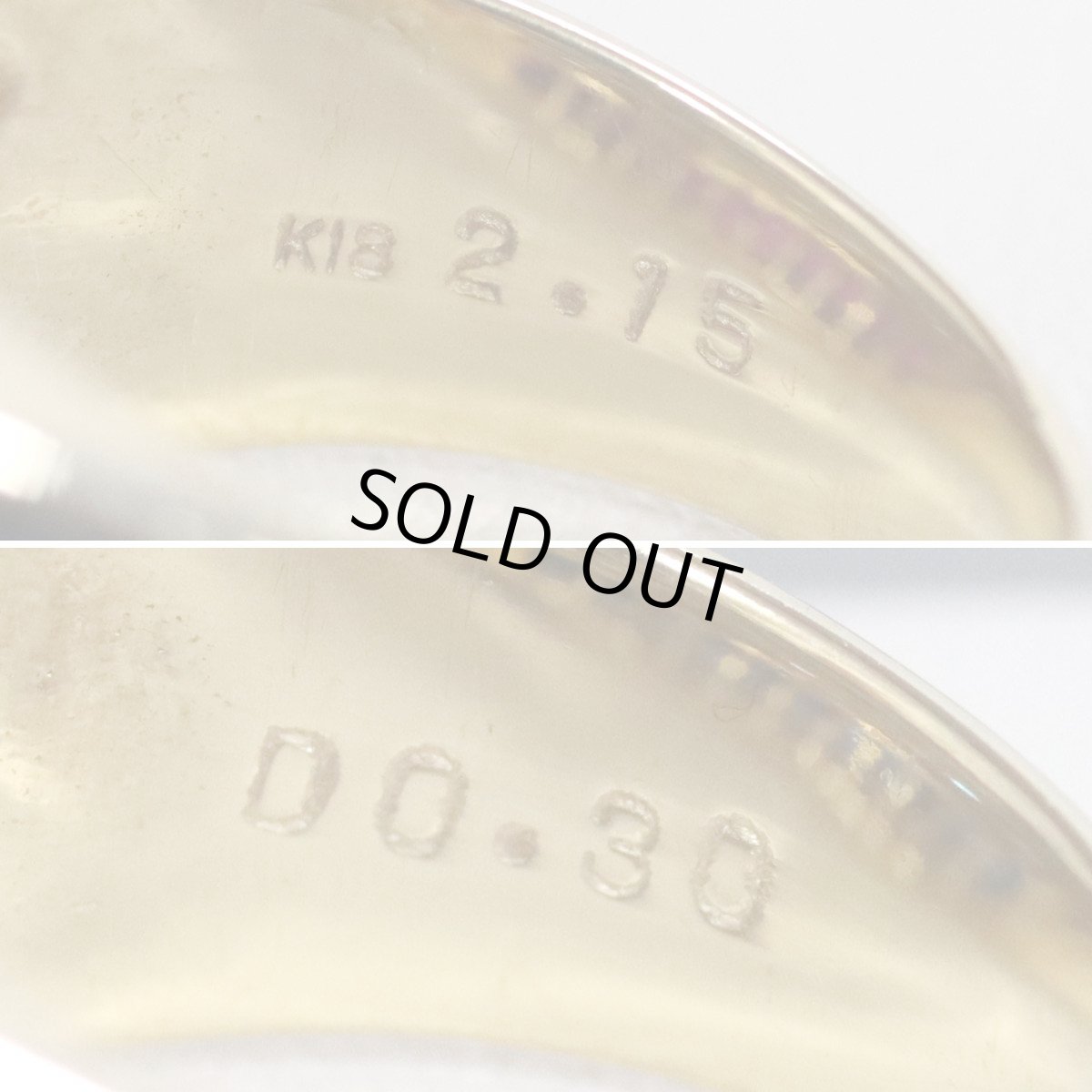 画像7: K18マルチカラーストーンリング サファイア エメラルド ルビー マルチ2.15 D0.30 7.3g #10 (7)