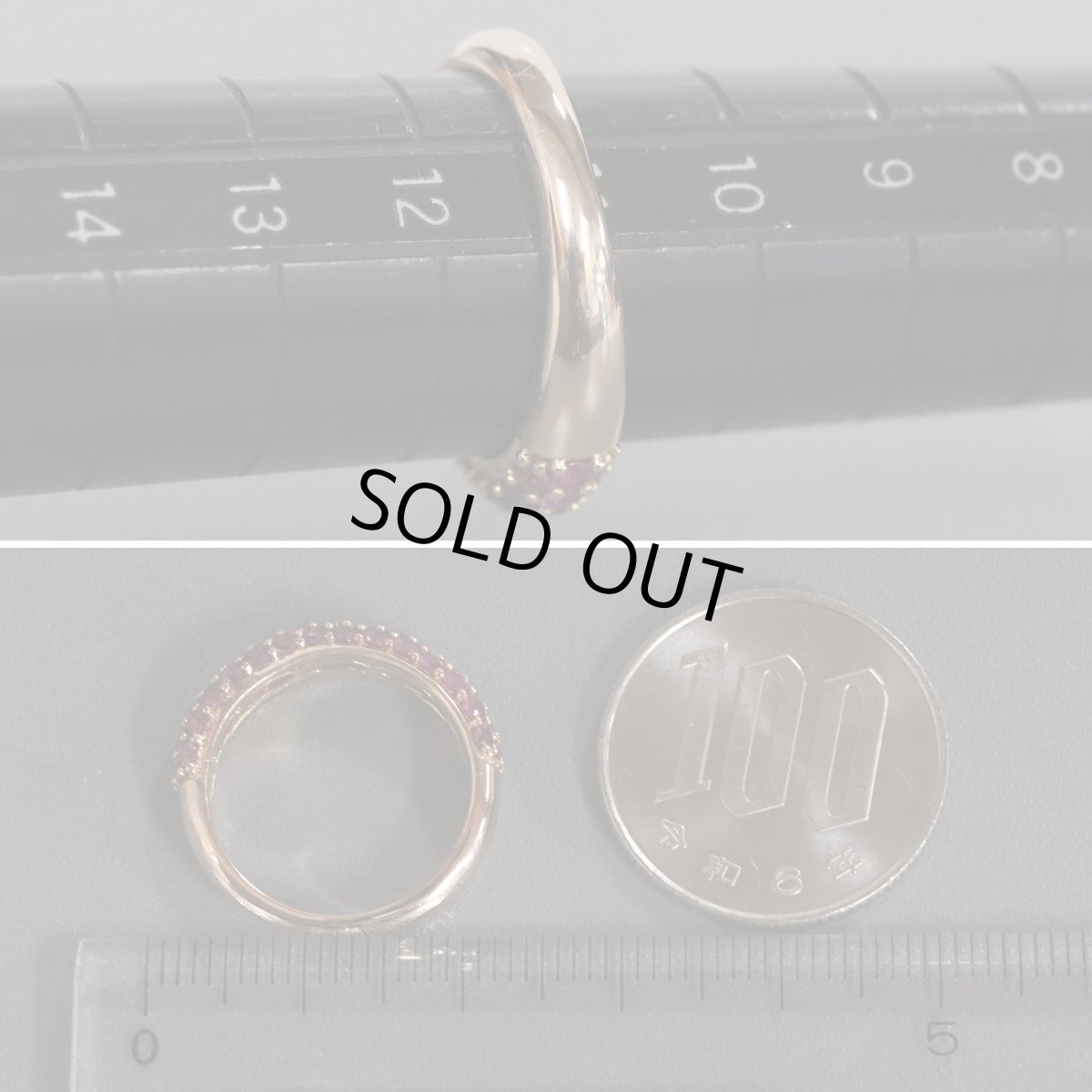 画像8: K18ルビーリング R1.35 4.0g #11 (8)