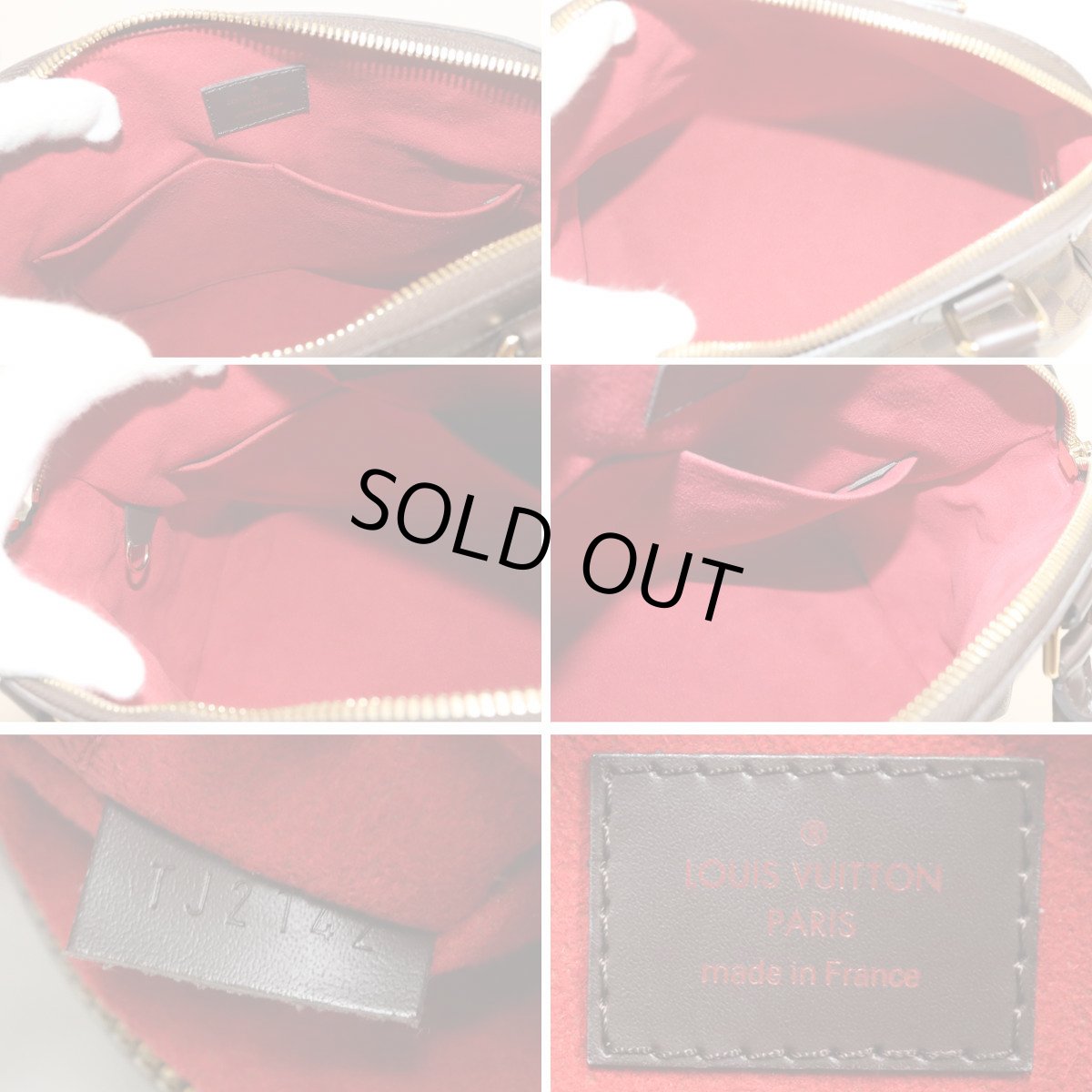 画像10: トレヴィPM(N51997)ダミエ・エベヌ (10)