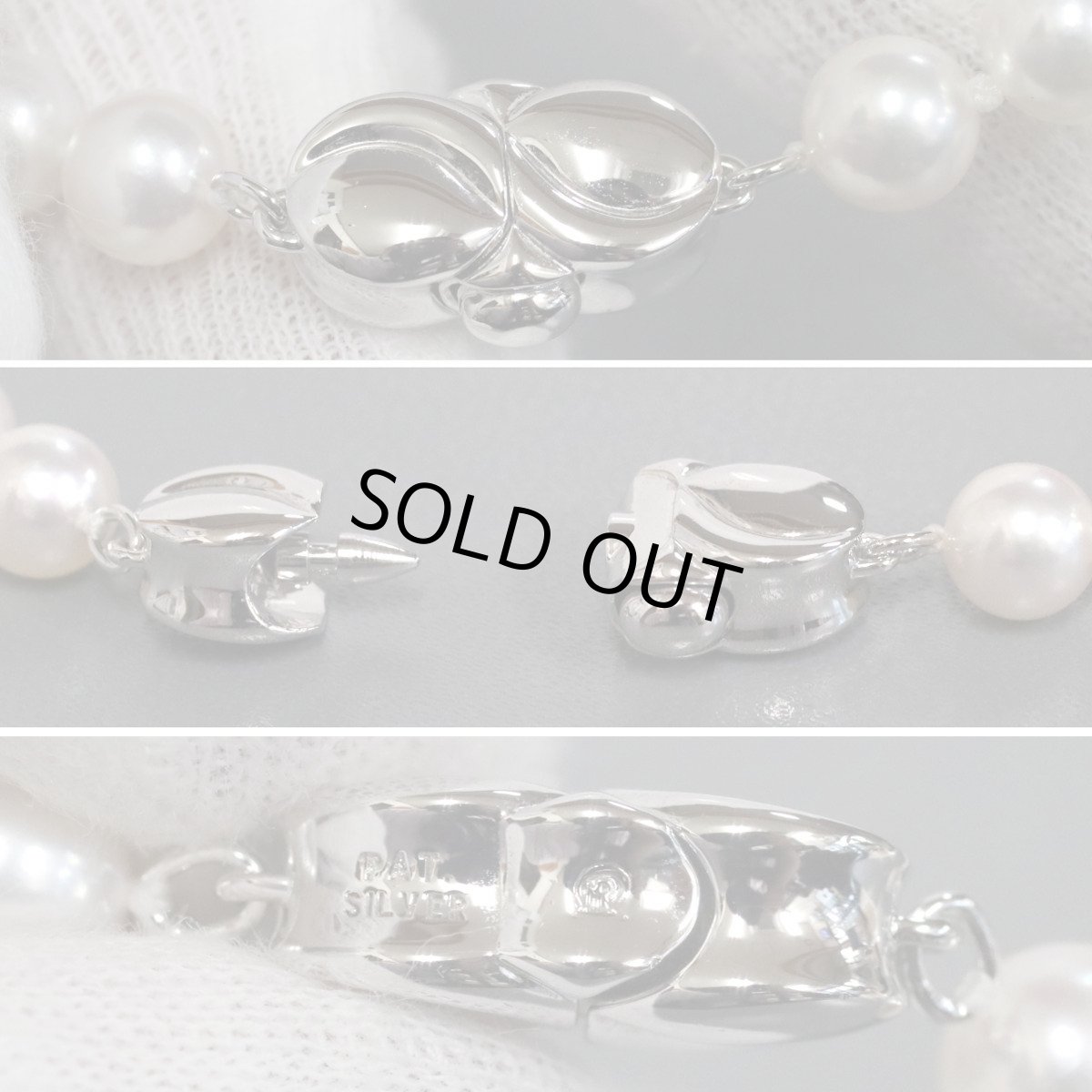 画像5: パールネックレスイヤリングセット シルバー/K18WG金具 7.0-7.4mm 鑑別書 (5)