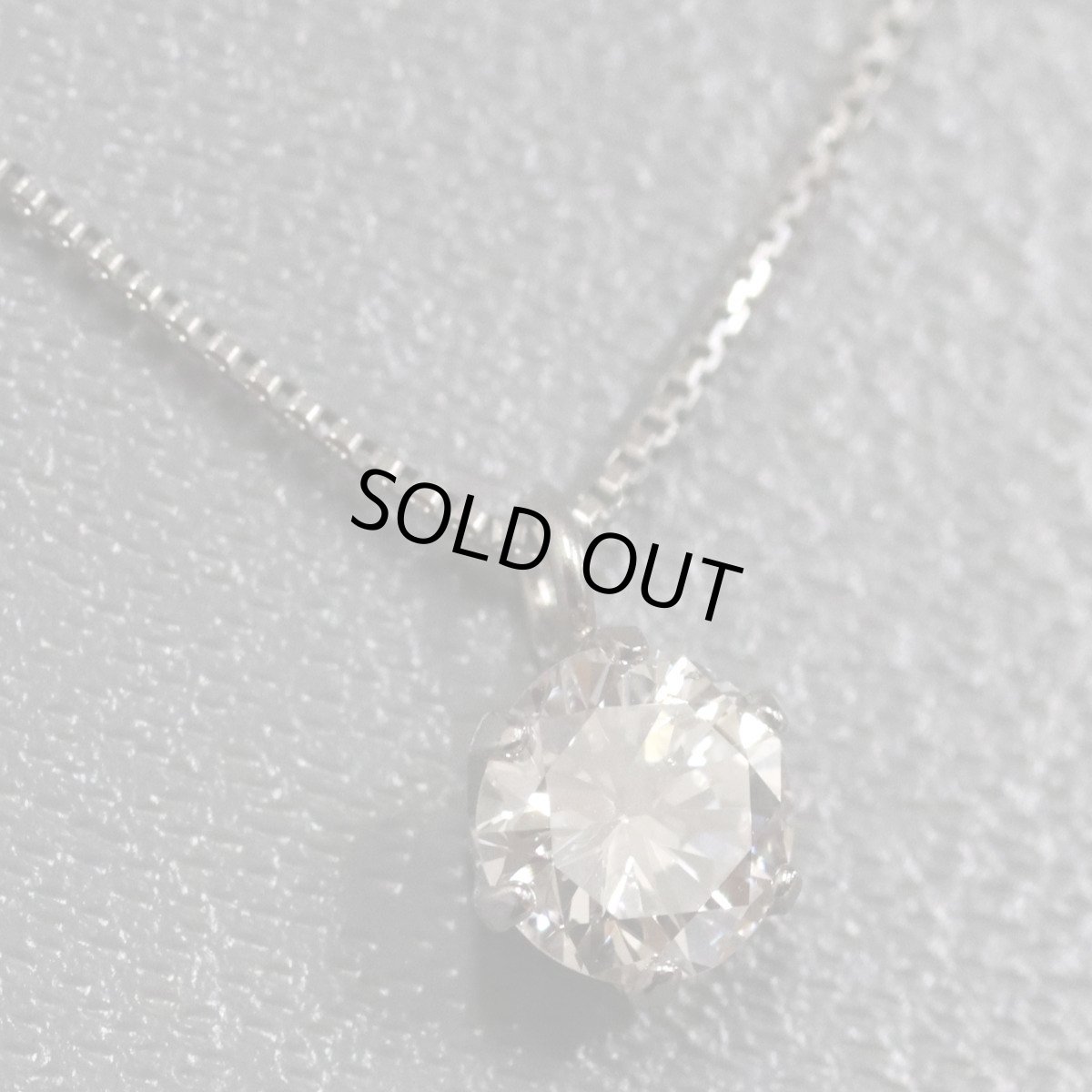 画像1: Pt900/850ダイヤモンドペンダント D0.312 1.7g (1)