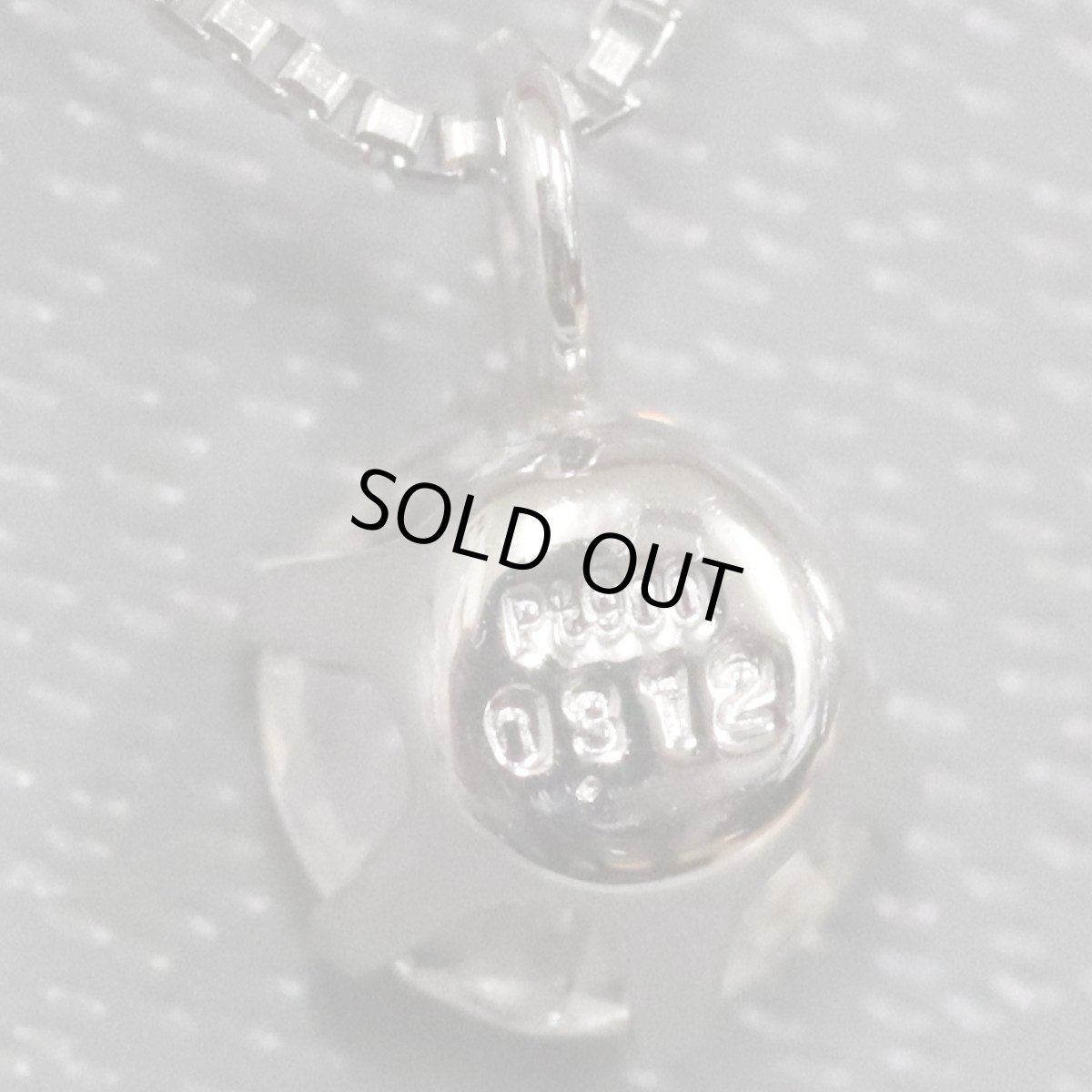 画像5: Pt900/850ダイヤモンドペンダント D0.312 1.7g (5)