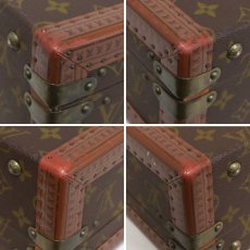 画像8: スーパープレジデント(M53142)モノグラム (8)