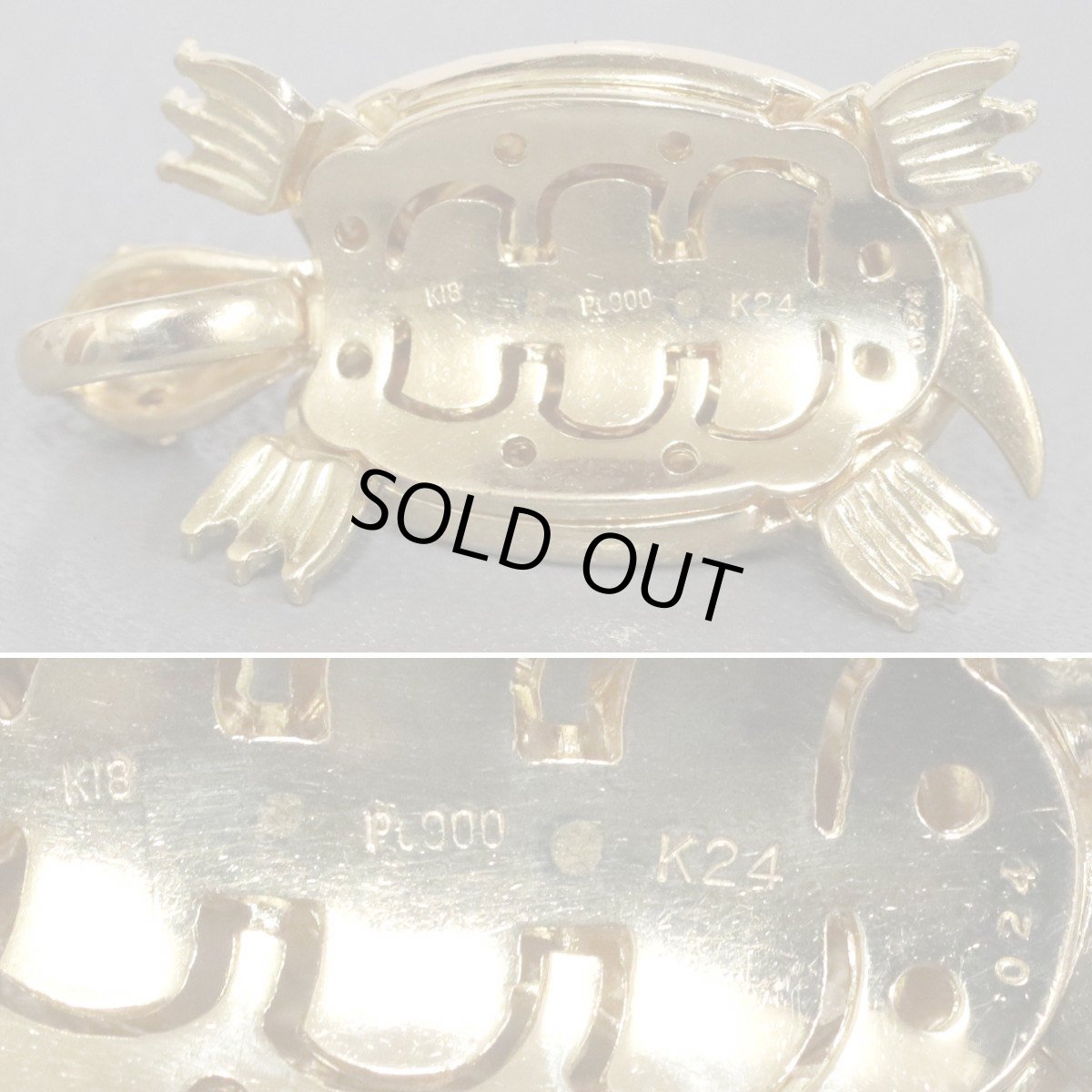 画像7: K24/K18/Pt900ダイヤモンドペンダントトップ 亀モチーフ D0.24 12.9g 観音様 (7)