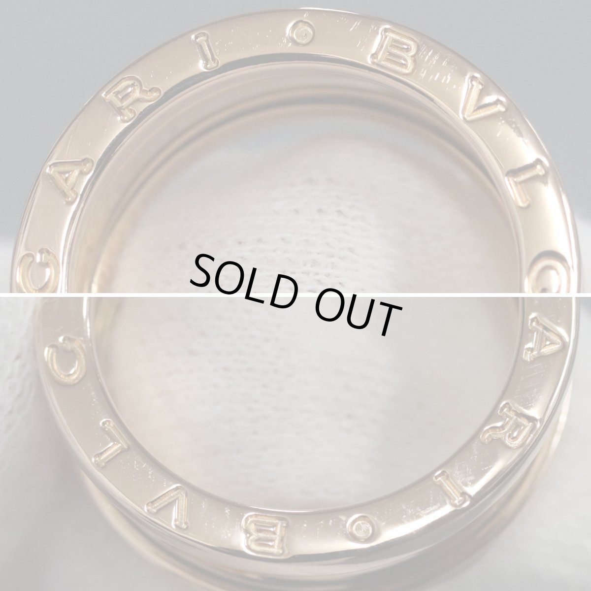 画像5: 750(PG)リング ビー・ゼロワン  9.4g #14.5(#55) (5)