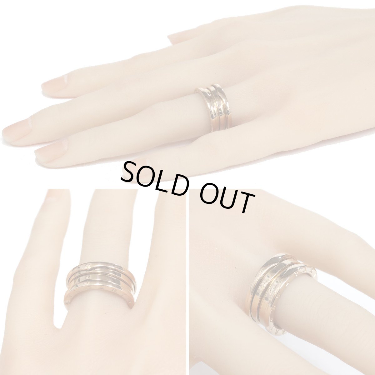 画像9: 750(PG)リング ビー・ゼロワン  9.4g #14.5(#55) (9)