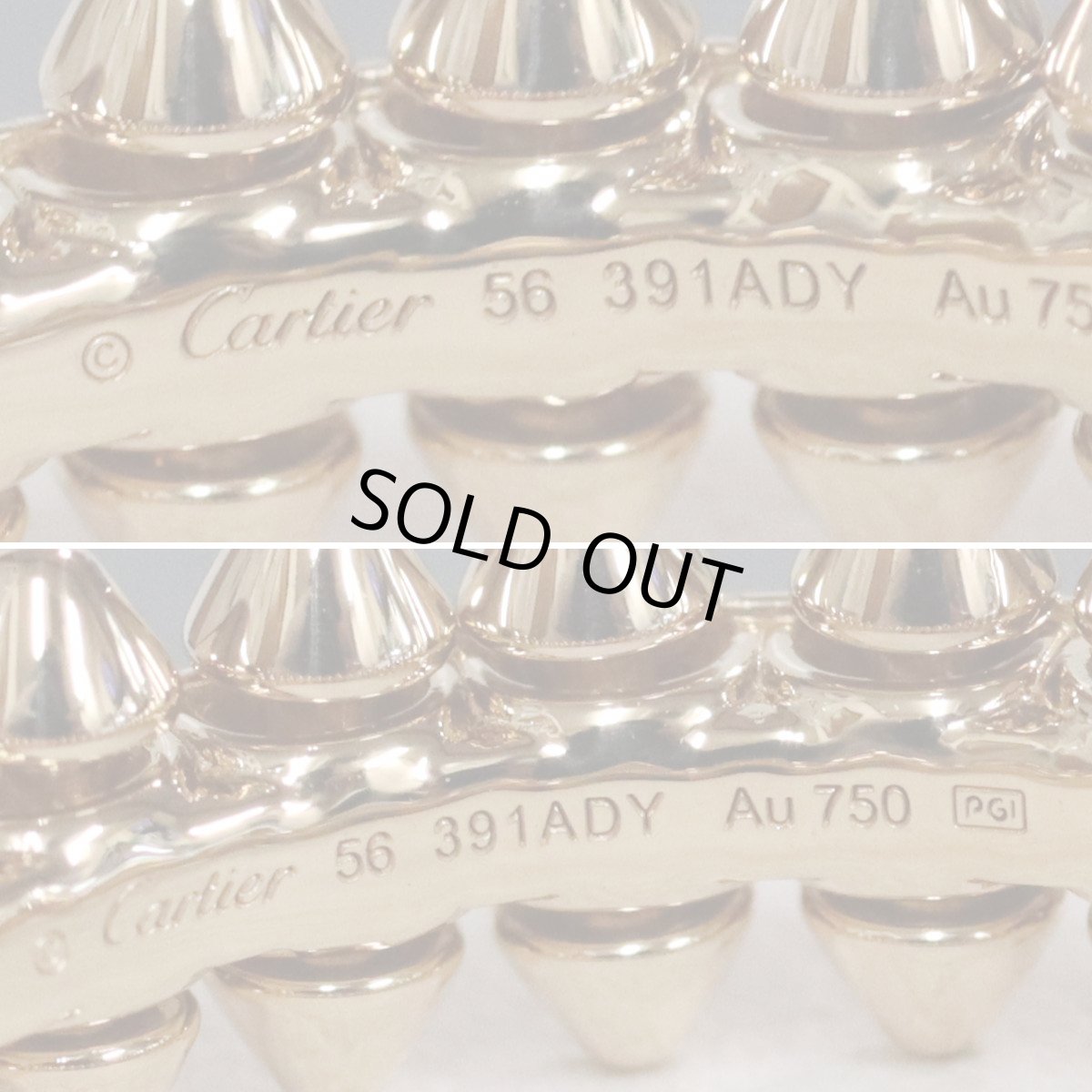 画像6: 750(PG)リング クラッシュドゥカルティエ SM 9.1g #15.5(#56)保証書 (6)