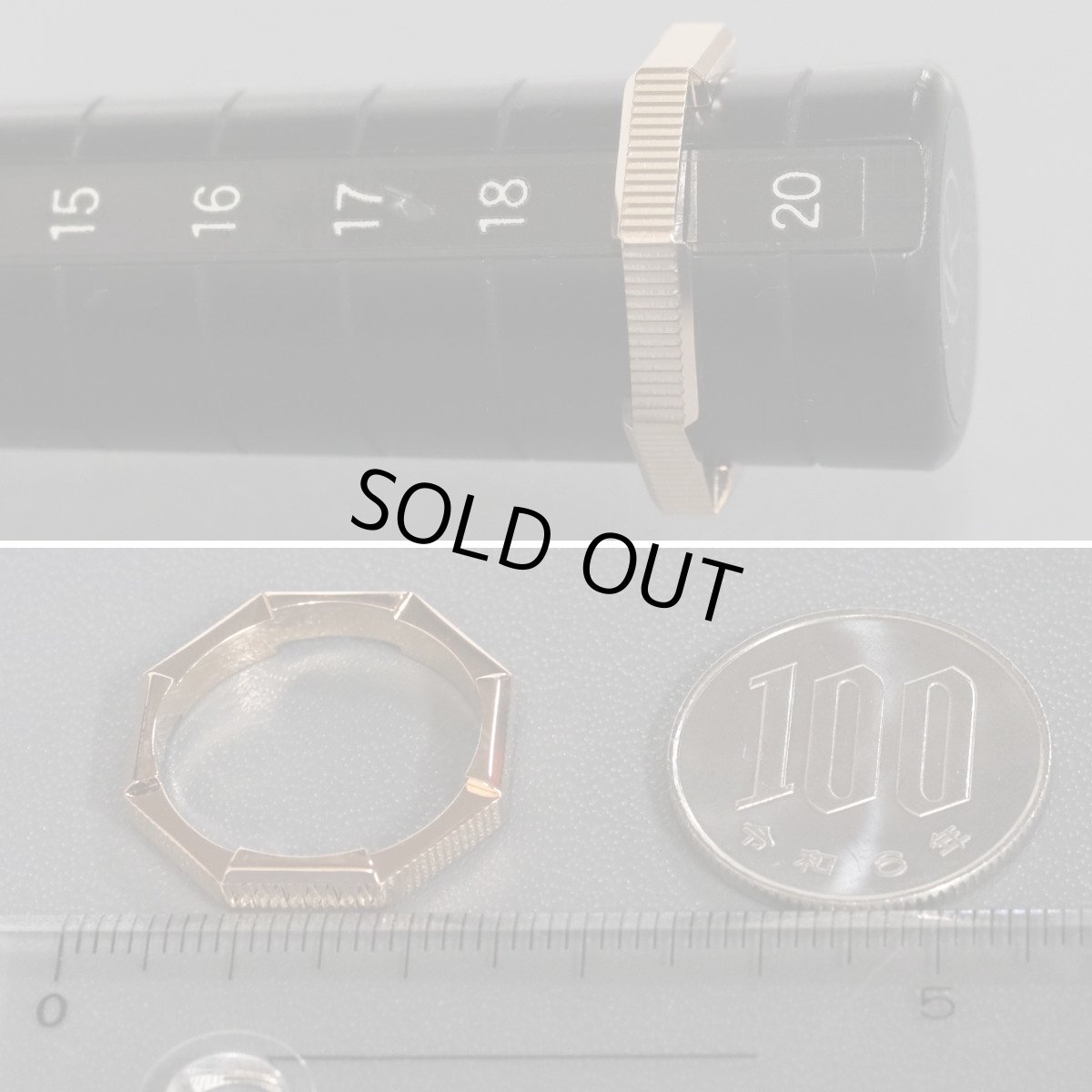 画像8: 750リンクトゥラブリング 5.4g #19 (#20) (8)