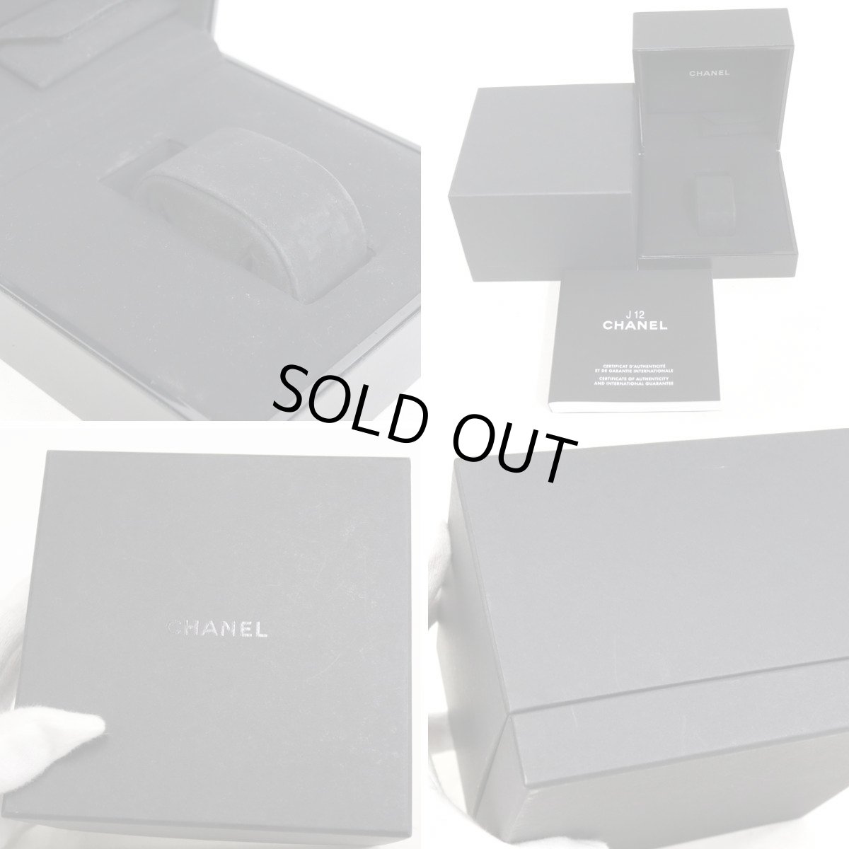 画像10: シャネル J12 AT 黒セラミック(H0685) (10)