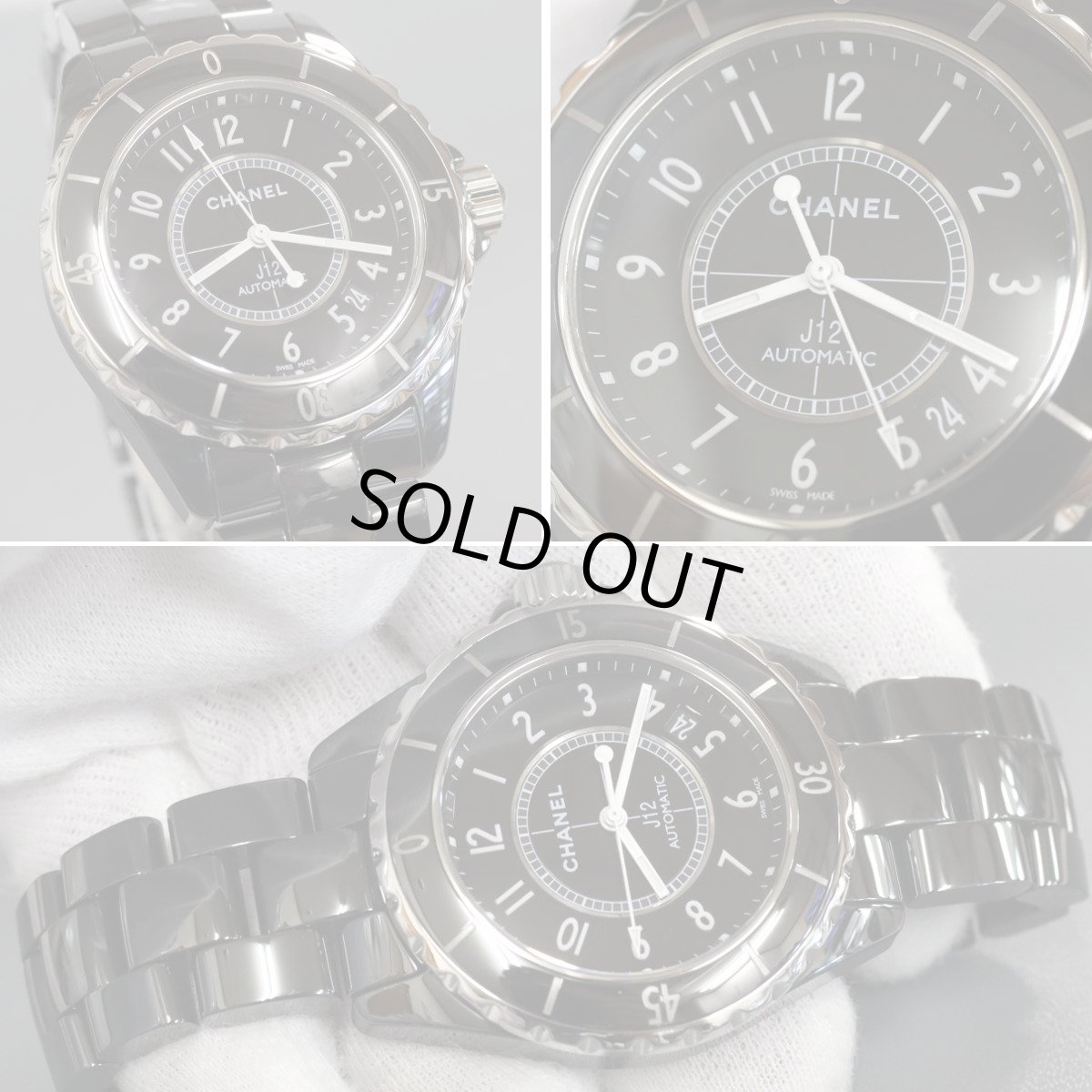 画像2: シャネル J12 AT 黒セラミック(H0685) (2)