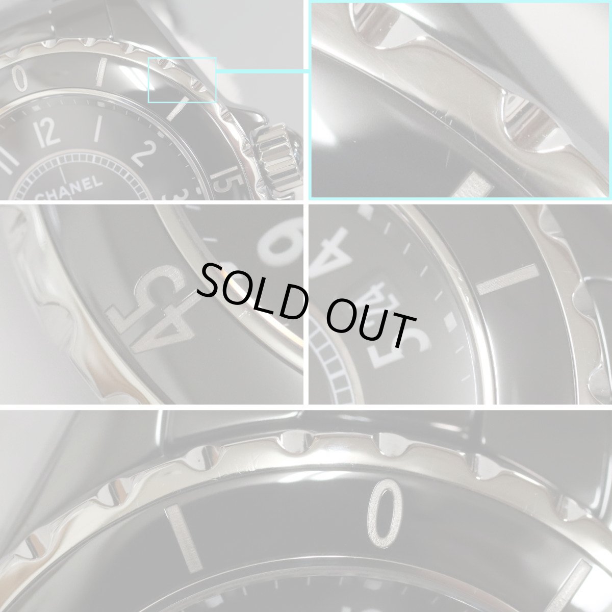 画像5: シャネル J12 AT 黒セラミック(H0685) (5)