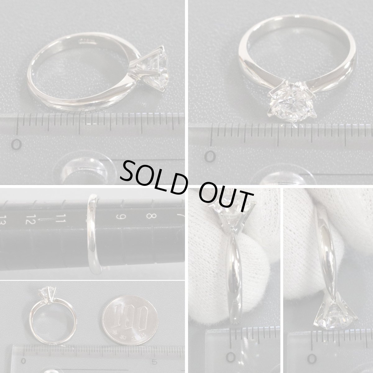 画像8: Pt900ダイヤモンドリング D1.104 4.2g #10 エンゲージリング 鑑定書 (8)