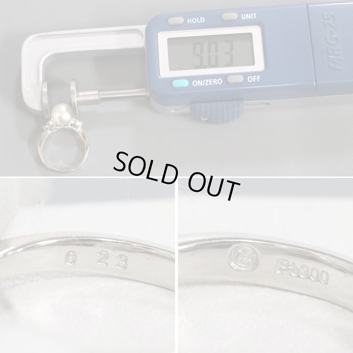 画像7: Pt900パールダイヤモンドリング D0.23 5.3g #10 (7)