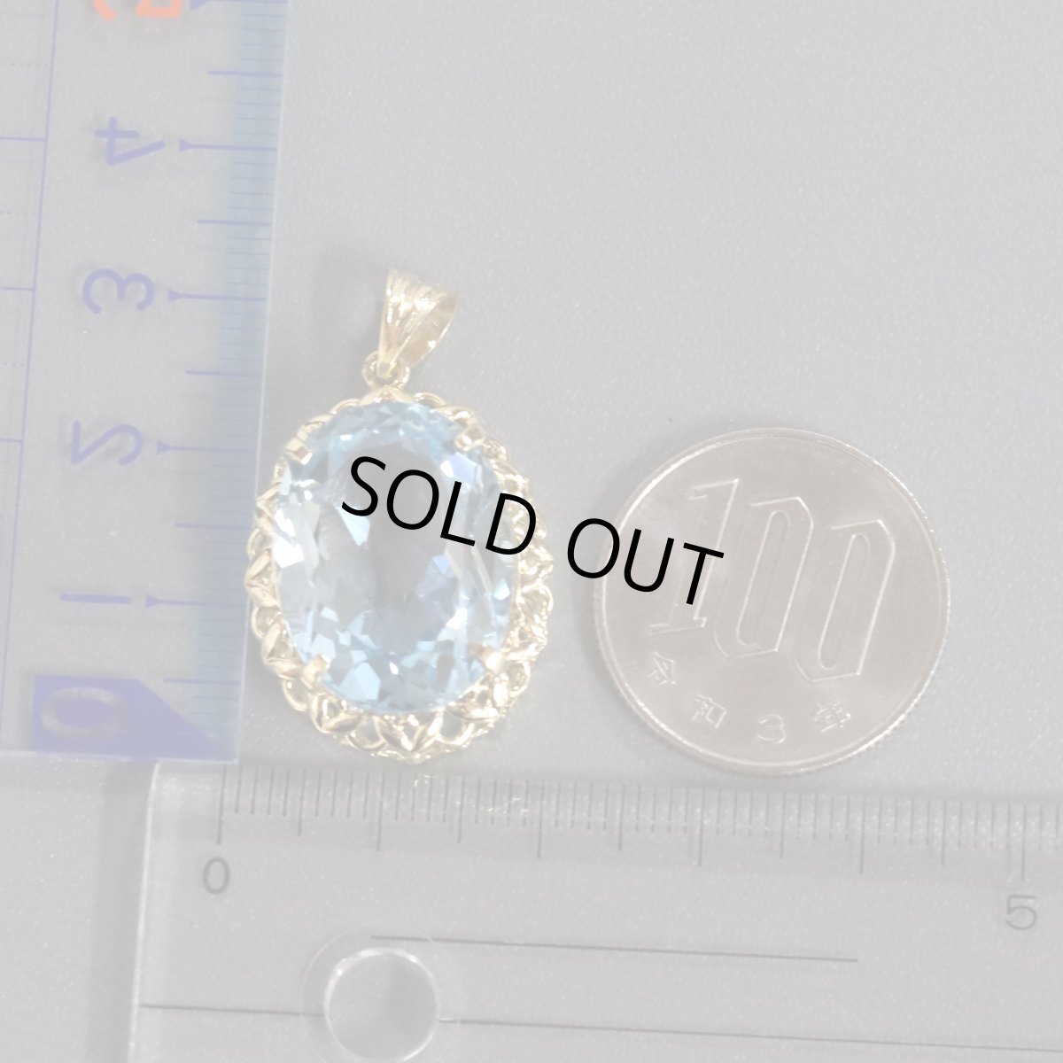 画像10: K18ブルートパーズペンダントトップ 8.5g (10)