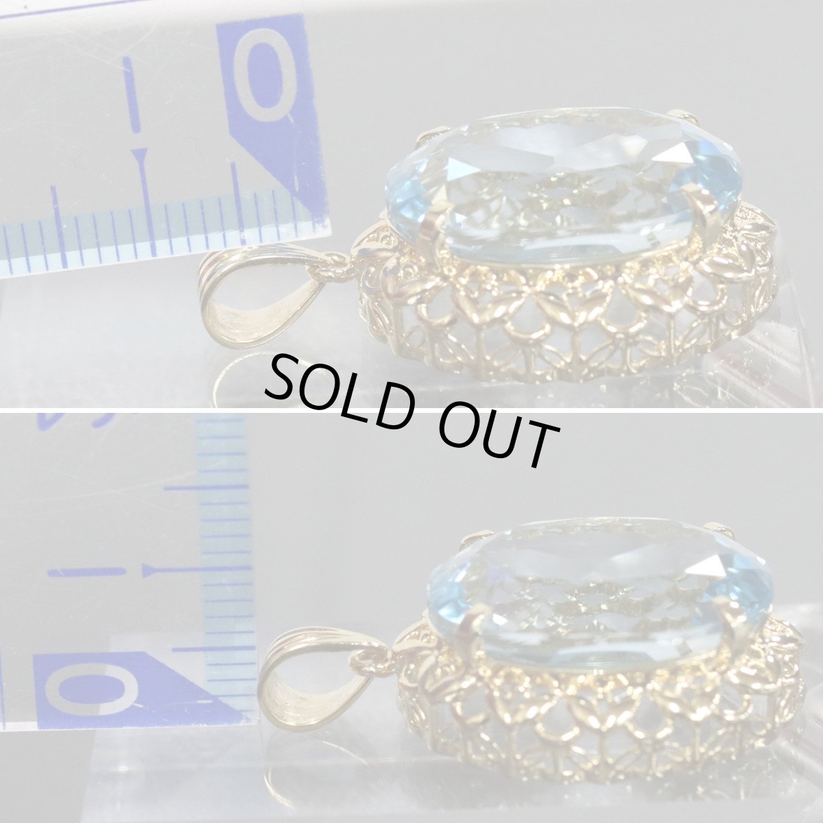 画像7: K18ブルートパーズペンダントトップ 8.5g (7)