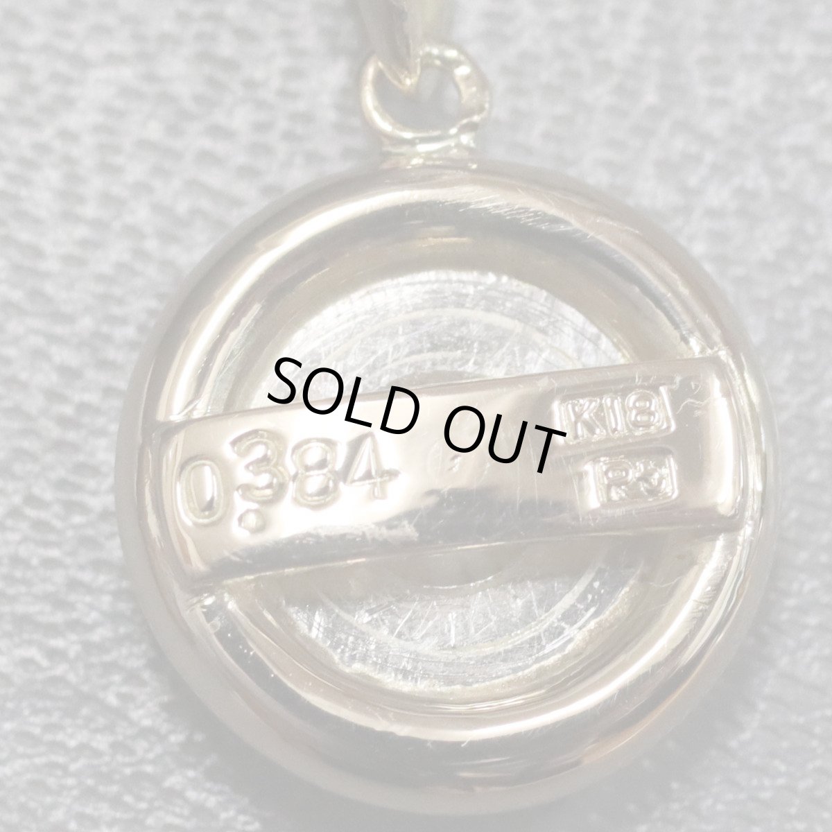 画像5: K18/Ptダイヤモンドペンダントトップ D0.384 3.7g (5)