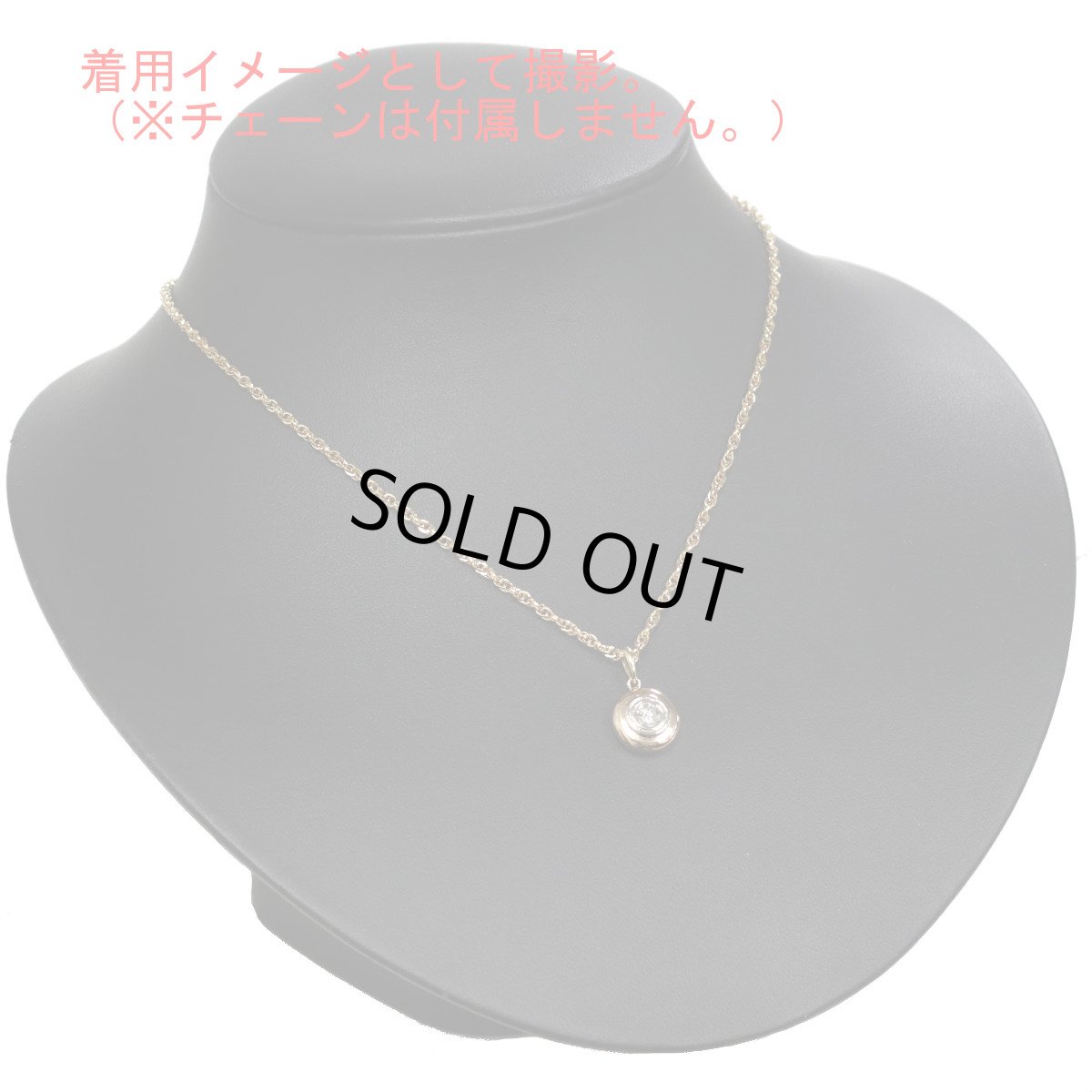 画像7: K18/Ptダイヤモンドペンダントトップ D0.384 3.7g (7)