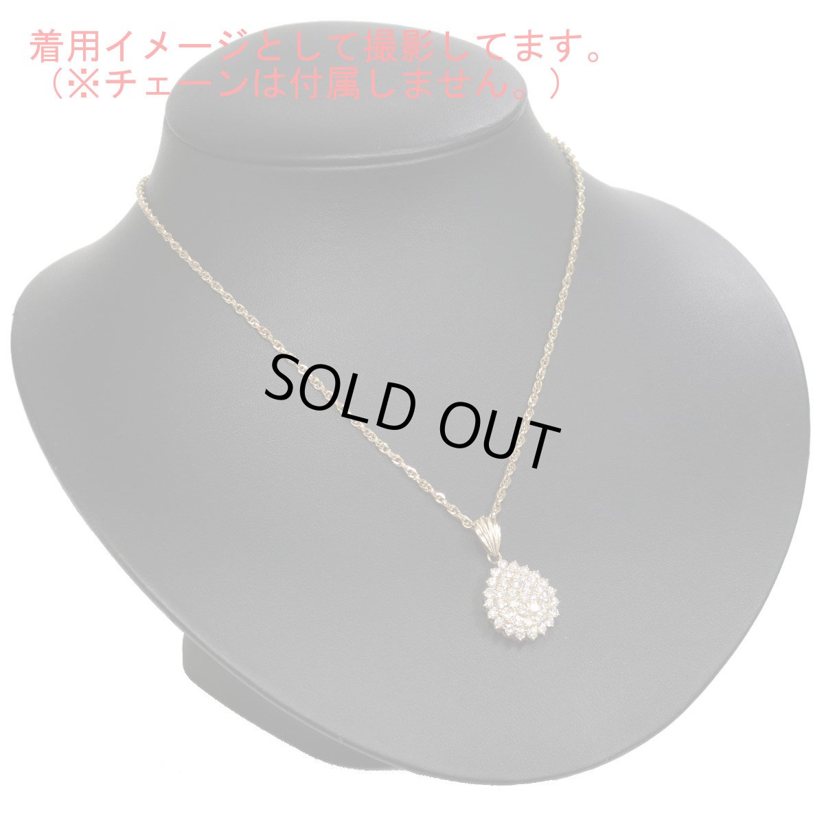 画像6: K18ダイヤモンドペンダントトップ D2.00 6.5g (6)