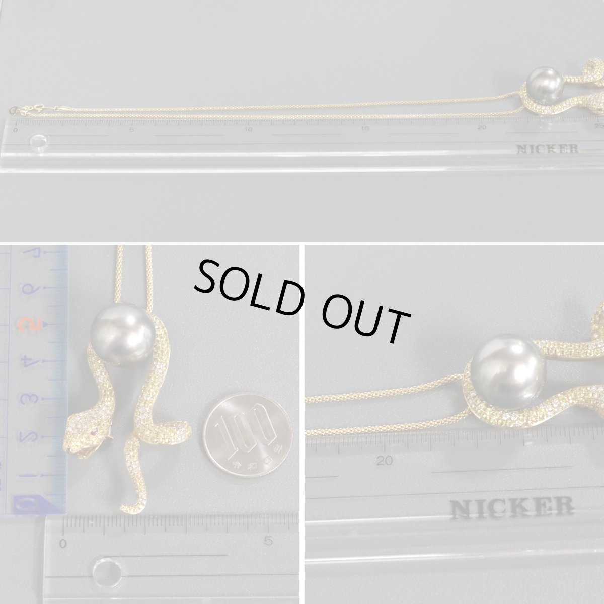 画像10: K18マルチカラーストーンダイヤモンドパールペンダント S3.20 D1.00 R0.10 20.2g 蛇モチーフ (10)