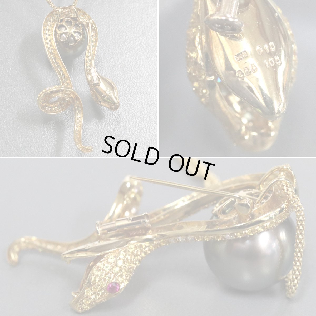 画像6: K18マルチカラーストーンダイヤモンドパールペンダント S3.20 D1.00 R0.10 20.2g 蛇モチーフ (6)