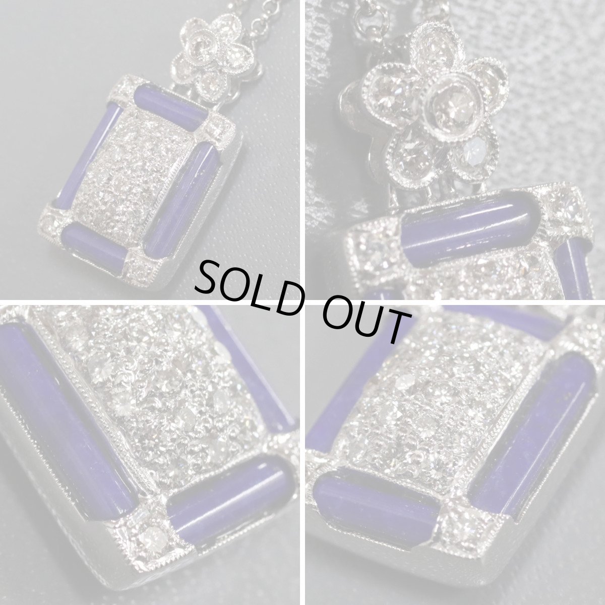 画像3: Pt900/850ラピスラズリダイヤモンドペンダント D1.62 11.9g (3)